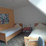 格伦霍夫阿尔特瑙酒店